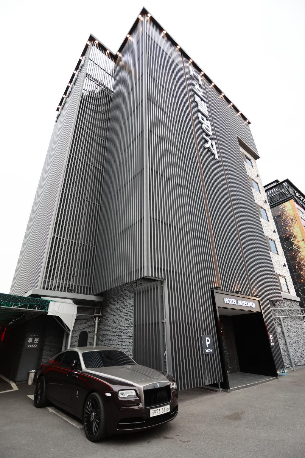 HOTEL Myeongi
