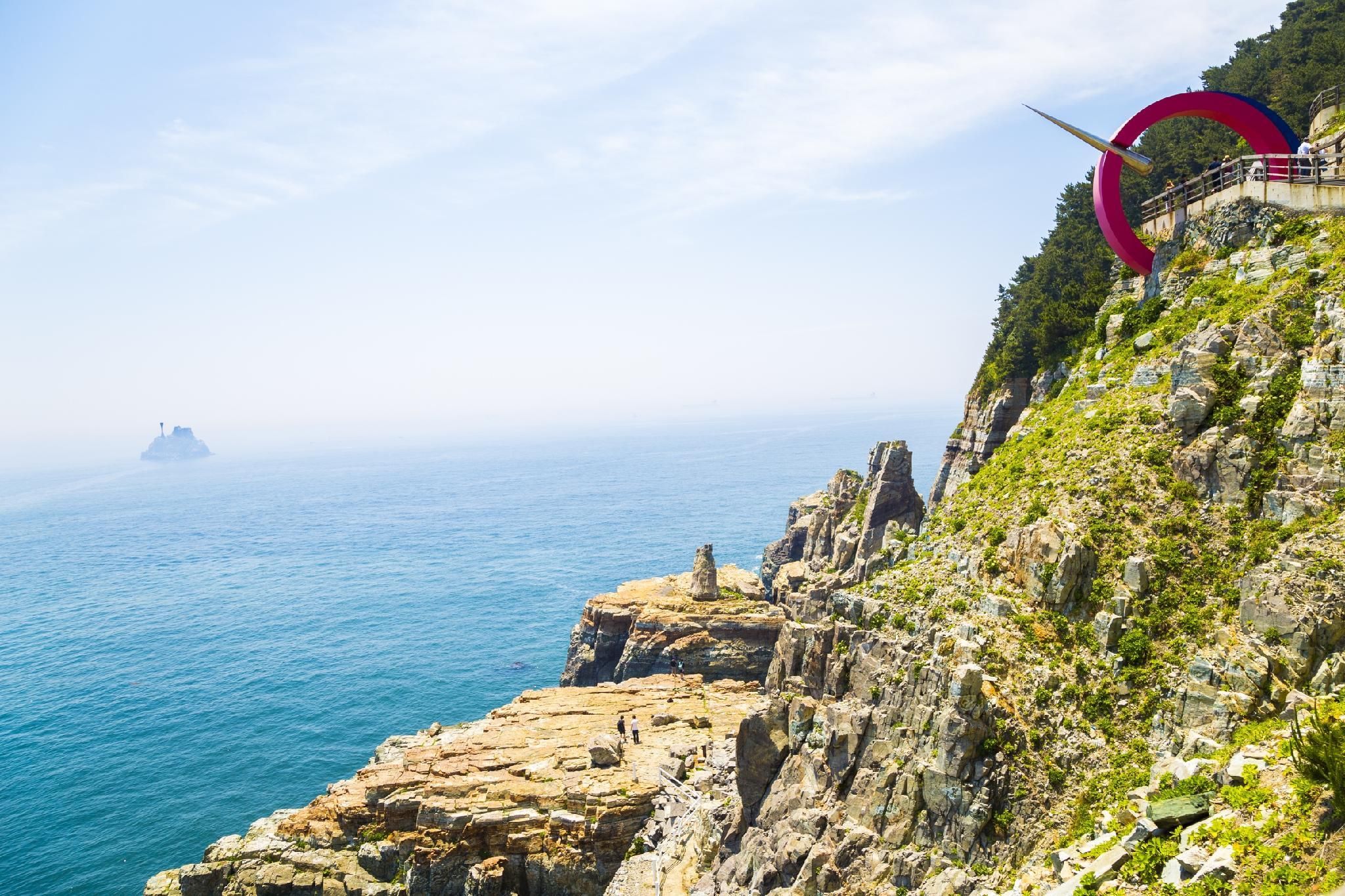 Citadines Connect Hotel Hari Busan