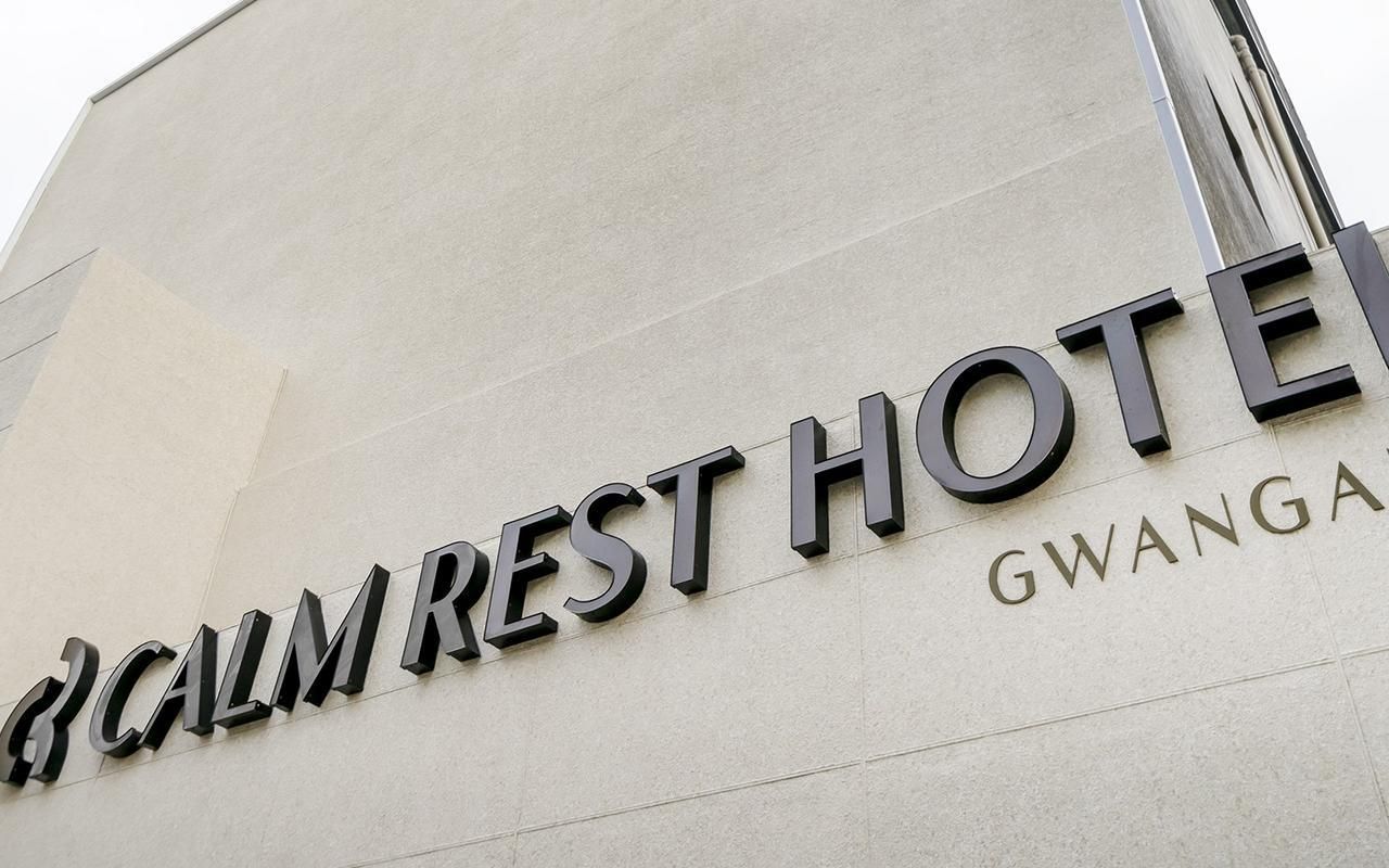 Gwanganli Calm Rest Hotel