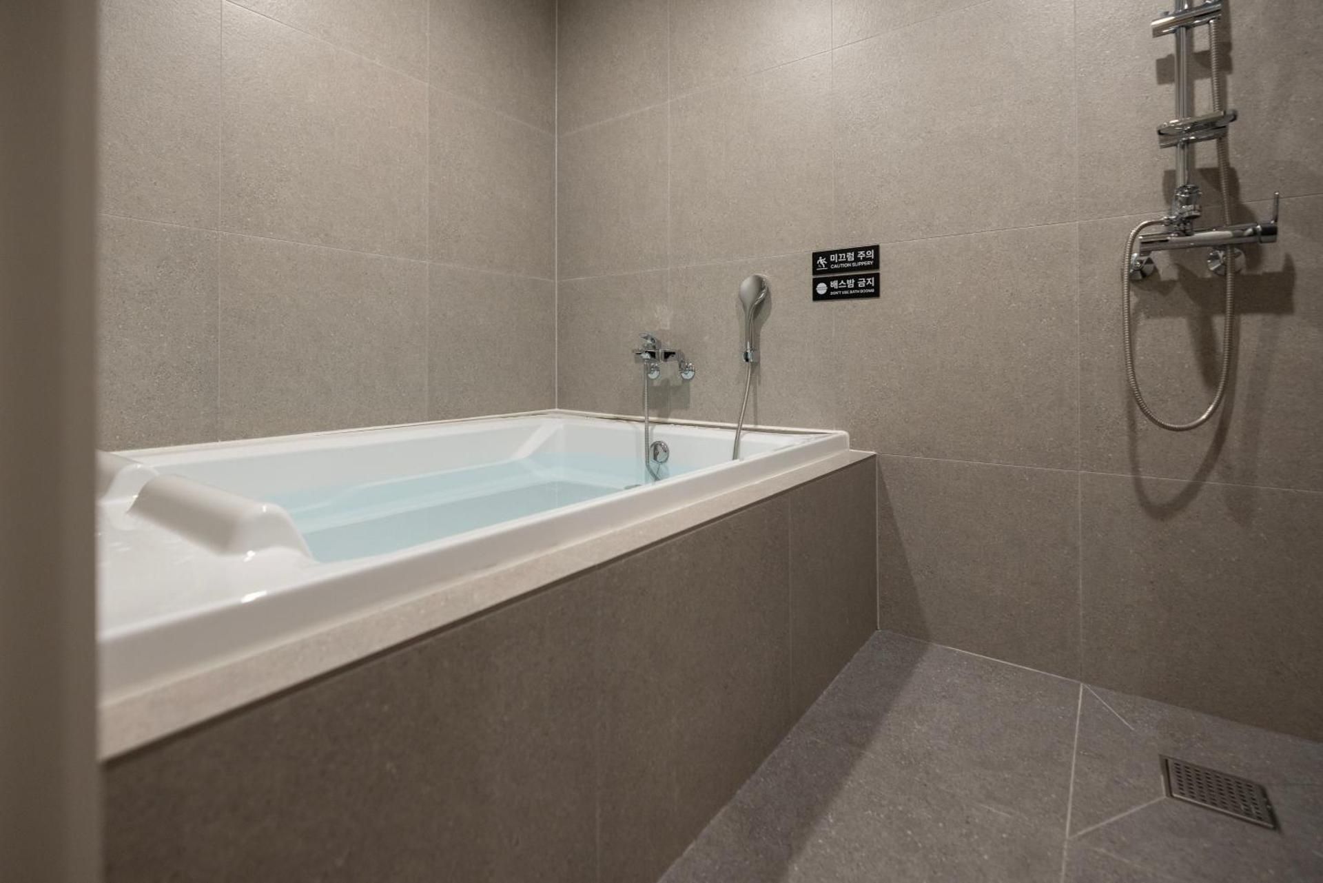 Koum Ryokan Hotel Gijang by Aank KOUM Deluxe 3