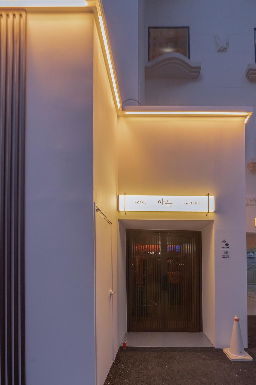 Aank Hotel Daejeon Yuseong 1st branch