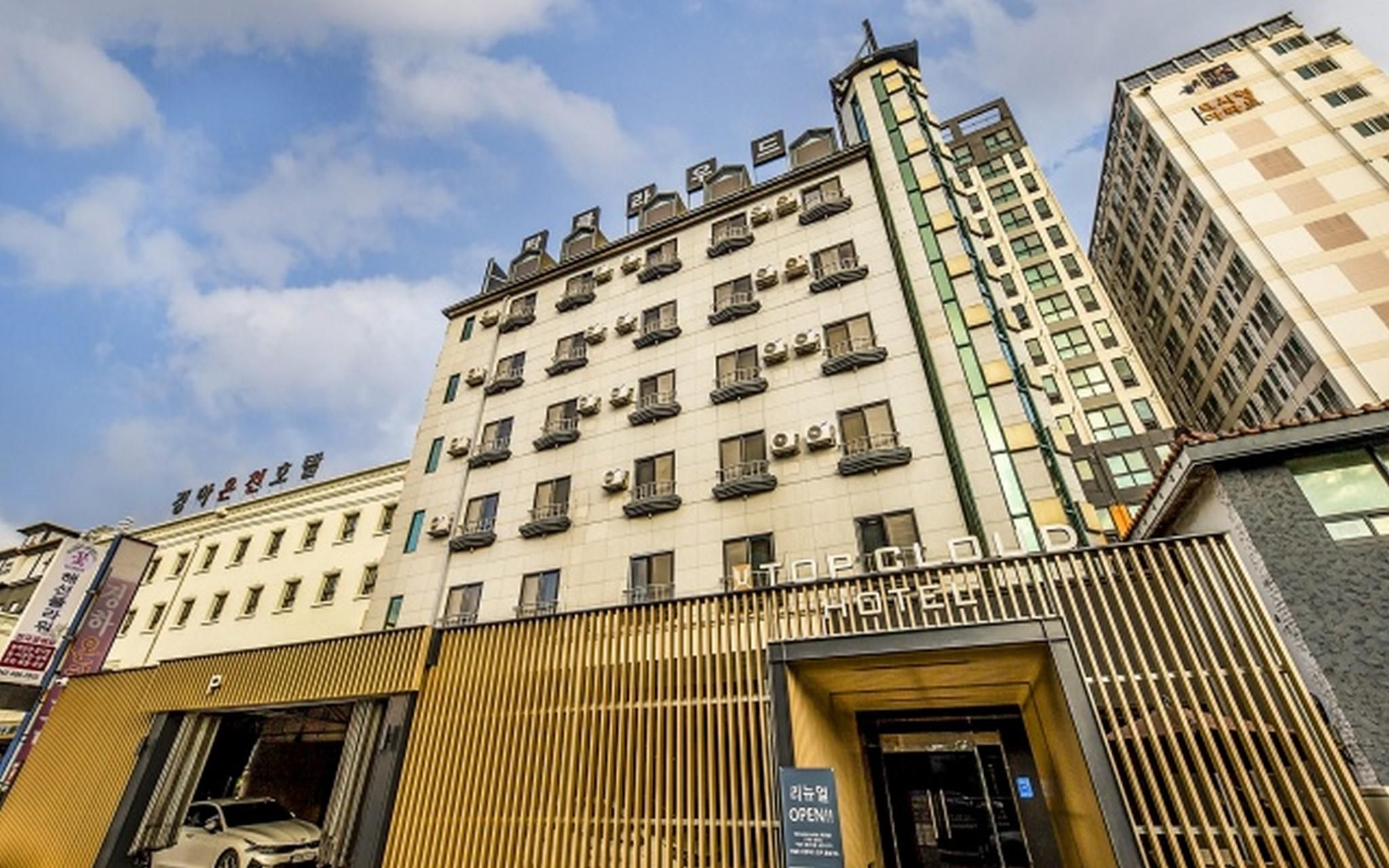 Daejeon Yuseong Top Cloud Hotel