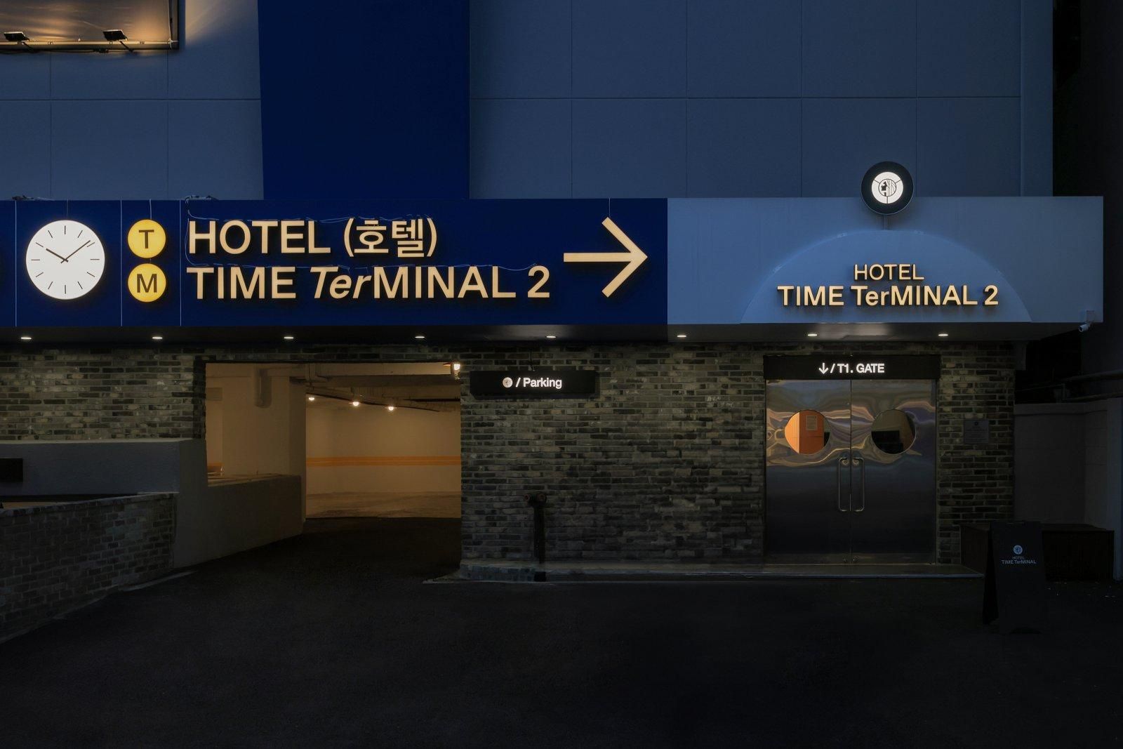 TimeTerminal Hotel Daejeon 2nd by Aank