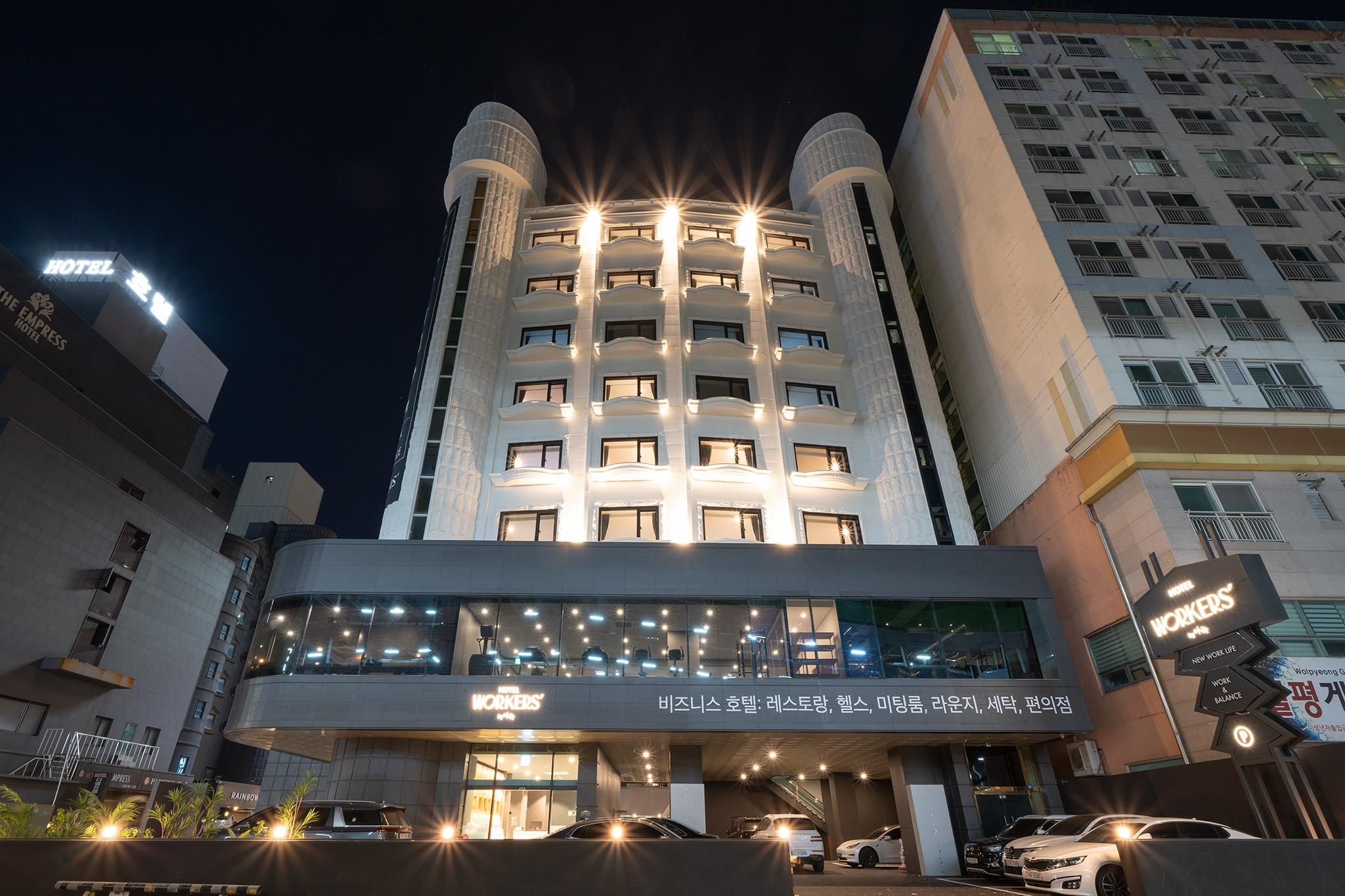 Workers Hotel Daejeon by Aank