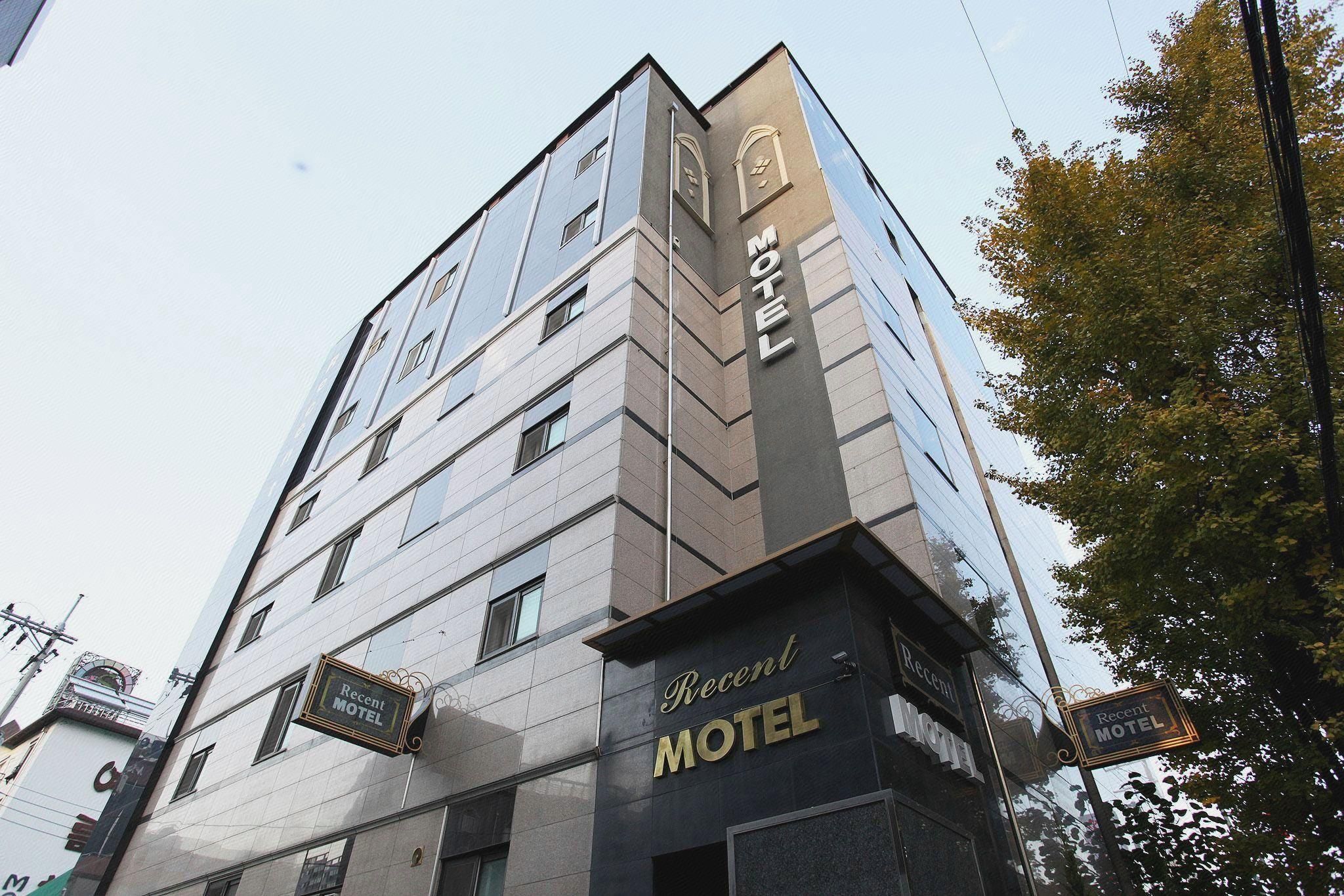 Daejeon Daeheung Hotel Knock On