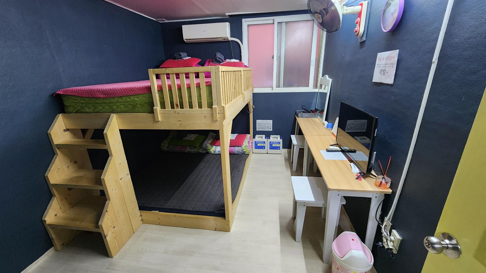 Daejeon Guesthouse Sky Garden Family Room for 4 people ((private bathroom in room))