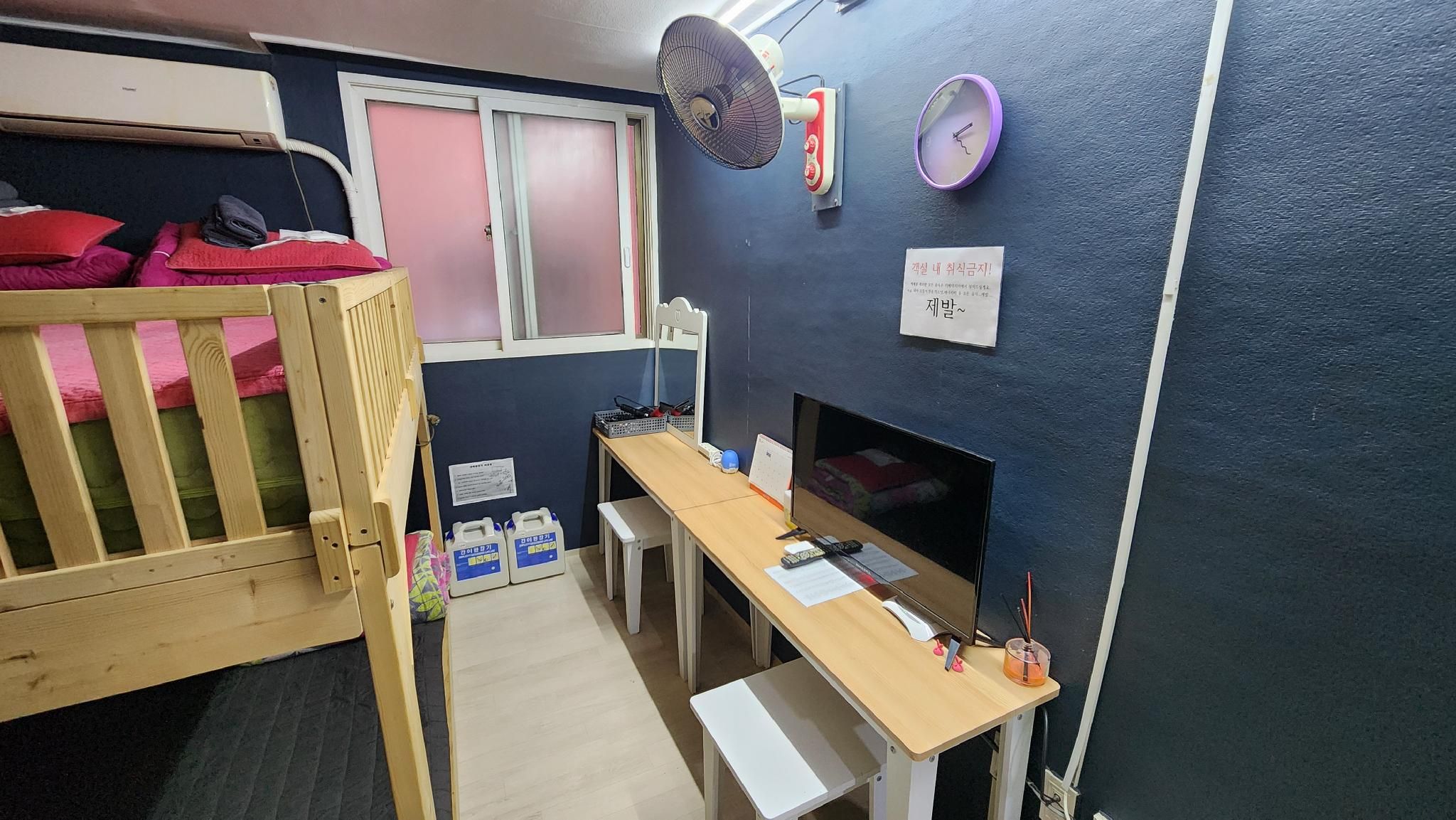 Daejeon Guesthouse Sky Garden Family Room for 4 people ((private bathroom in room)) 2