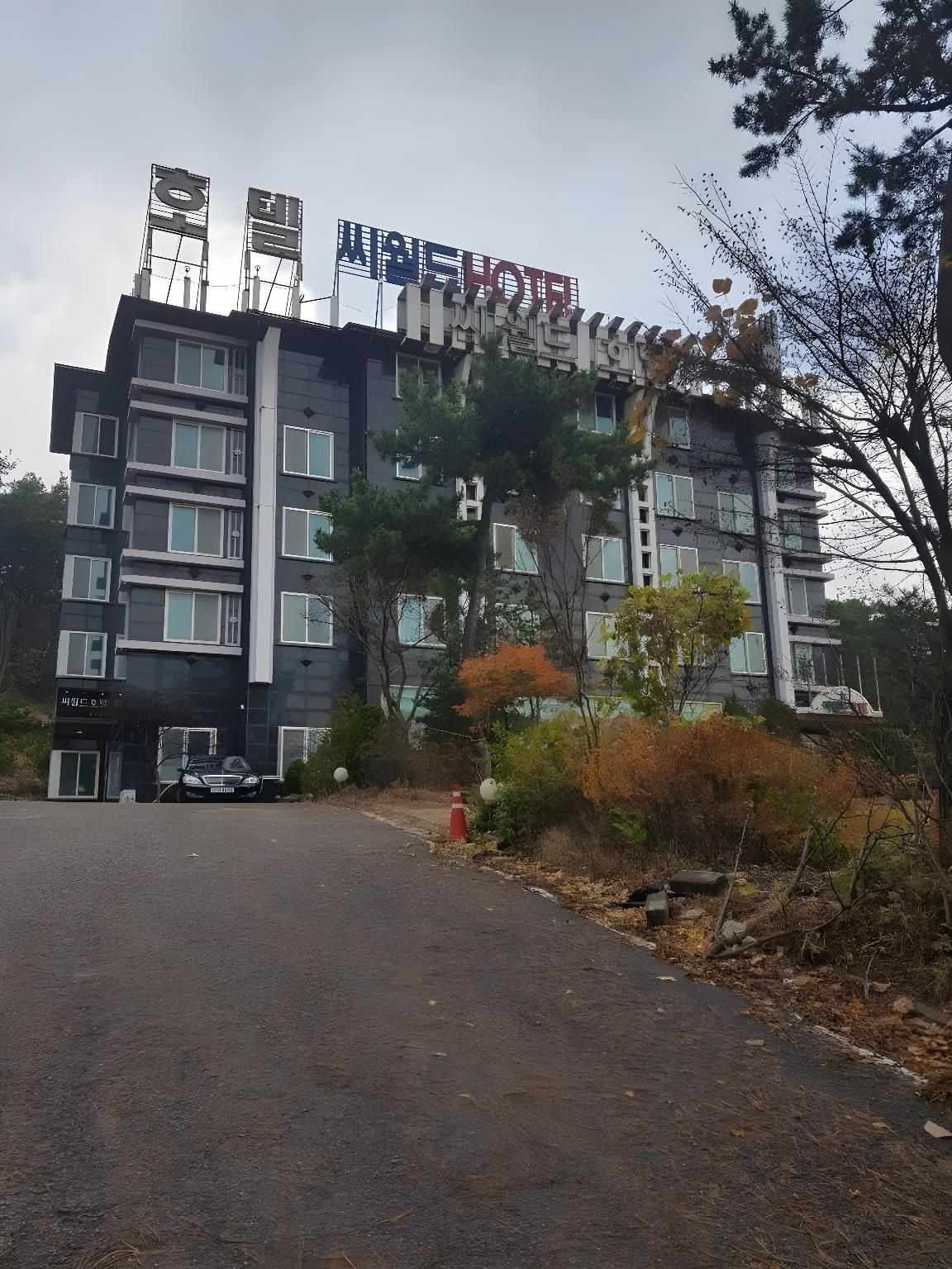 Incheon (Eulwang-ri) Sea World