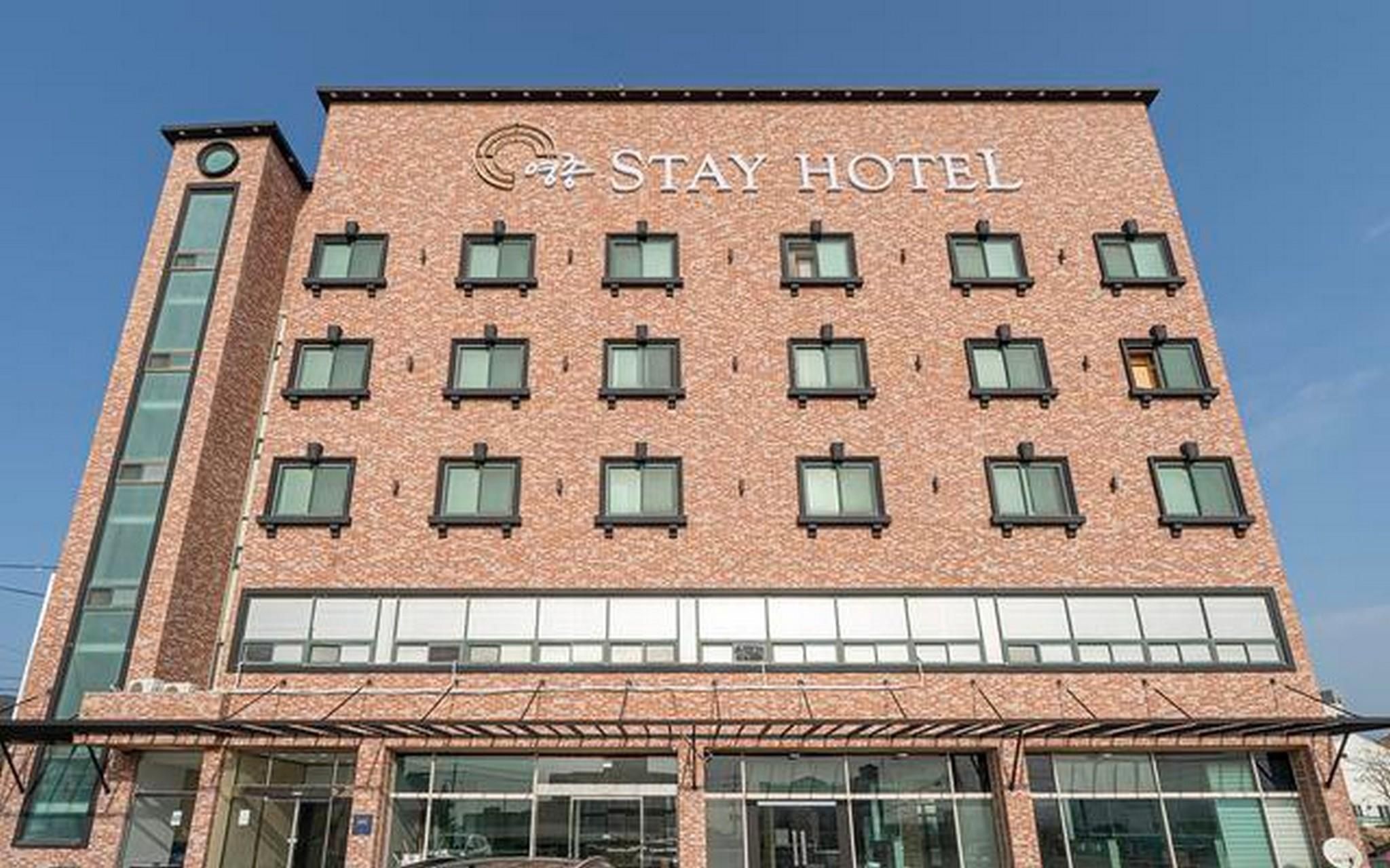 Incheon Airport Yeongjong Stay Hotel