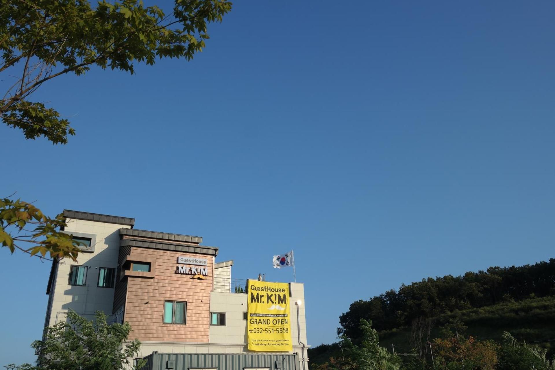 Incheon Airport Mr.Kim Guesthouse