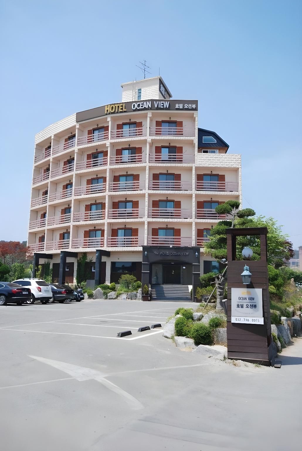 Incheon Airport Hotel Oceanview