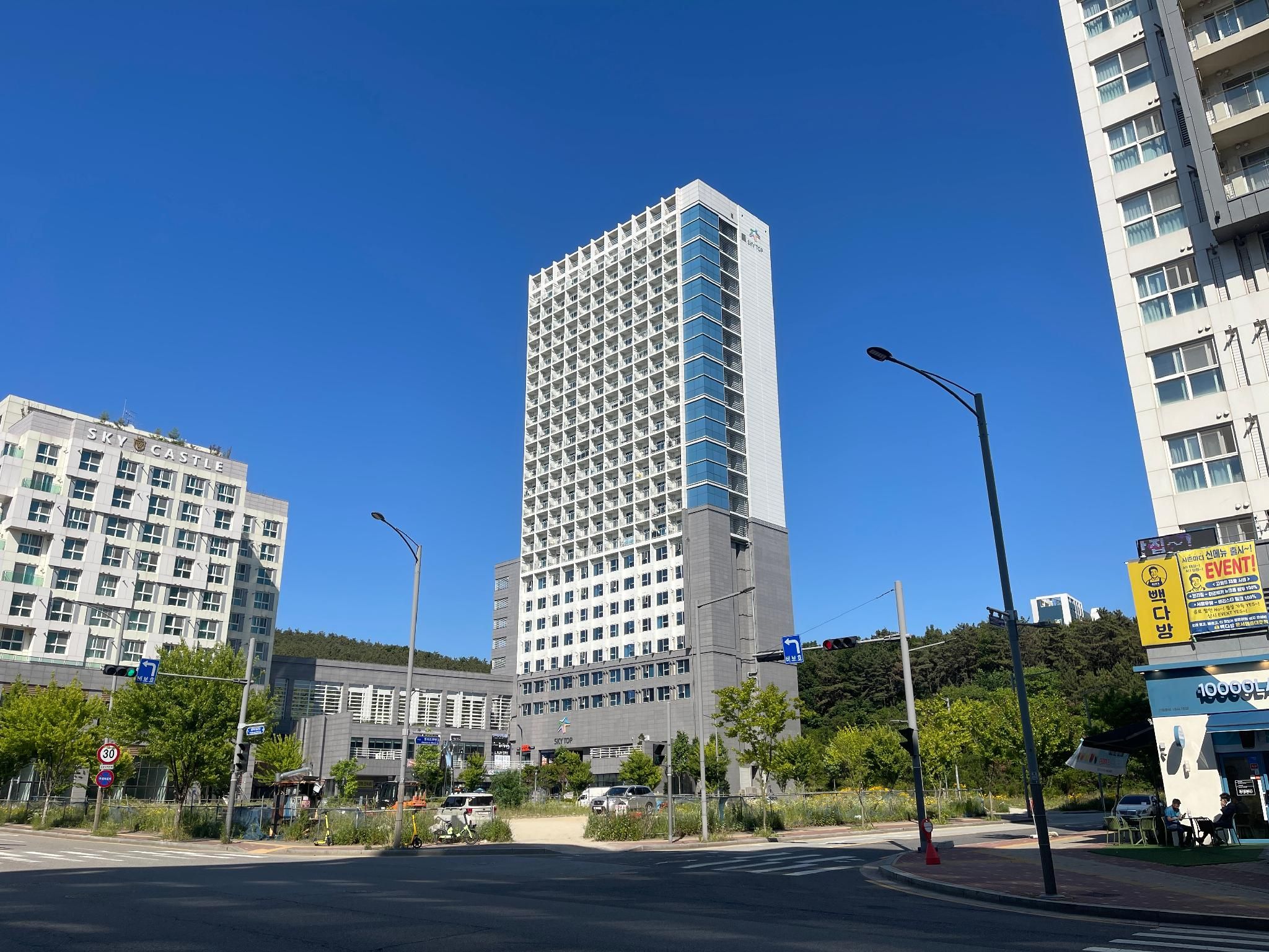 Skytop INN-TheCity unseo