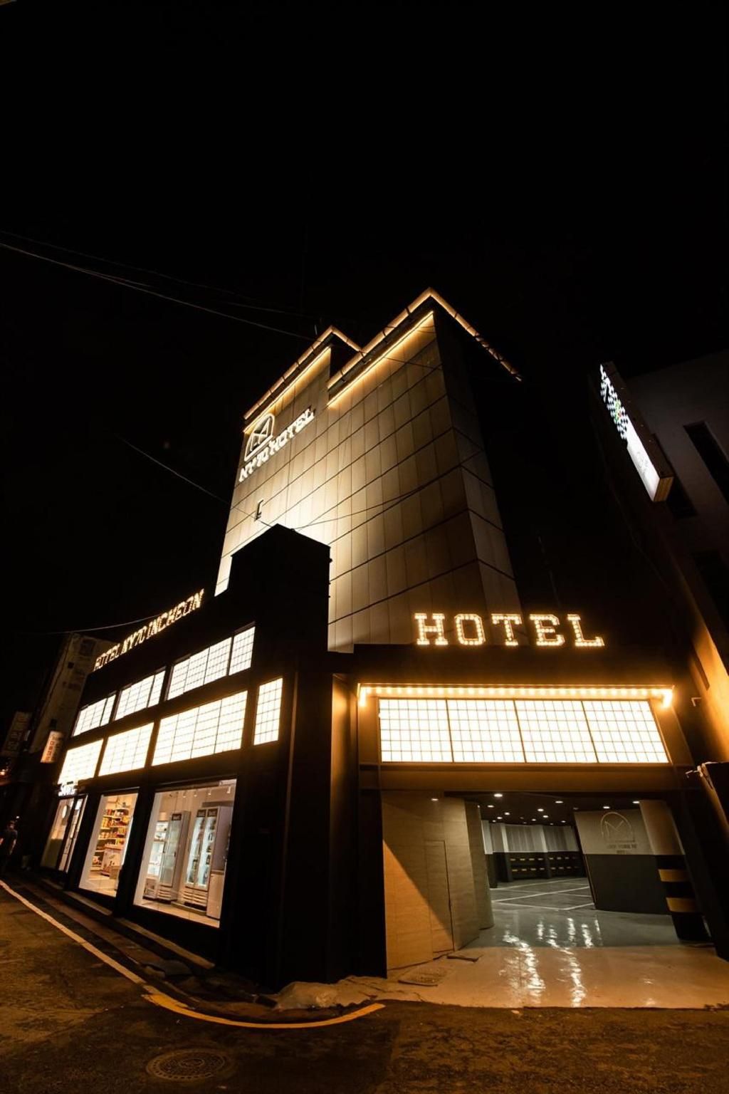 Incheon (East Incheon) Hotel NY70