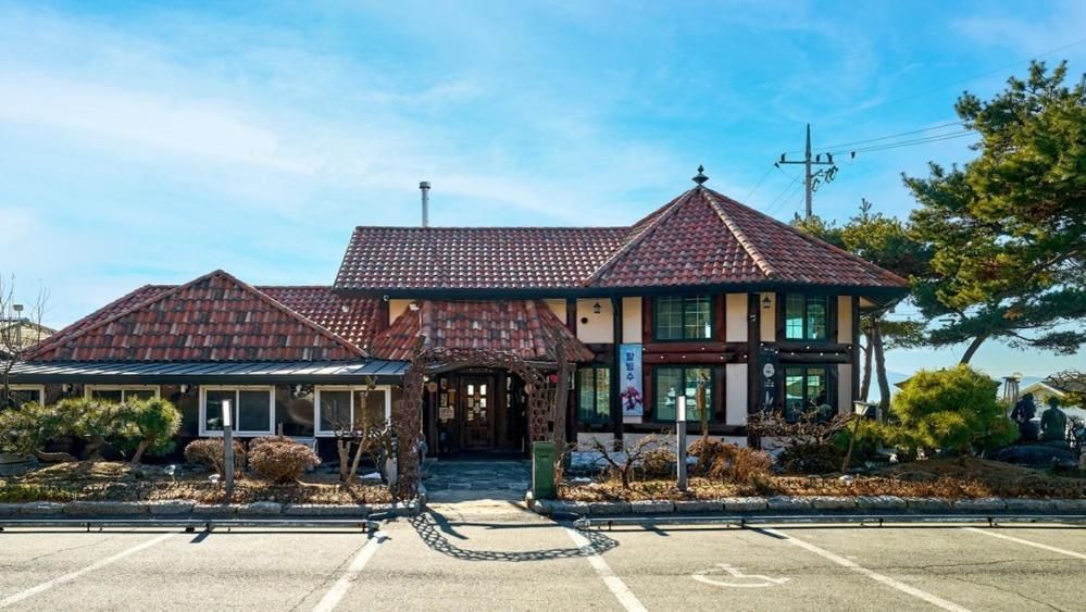 Ganghwa Seokmodo Sunset House