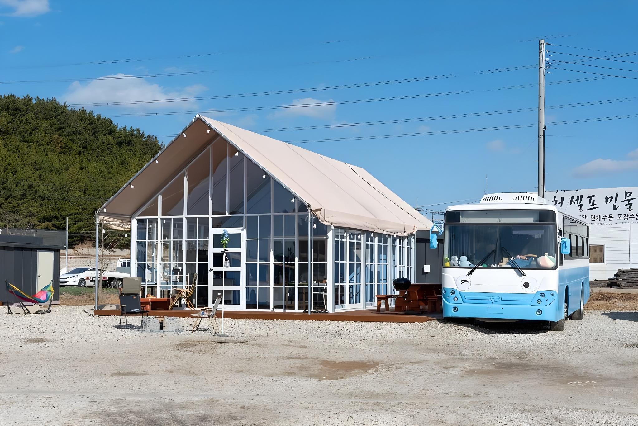 Bonfire Private Pension