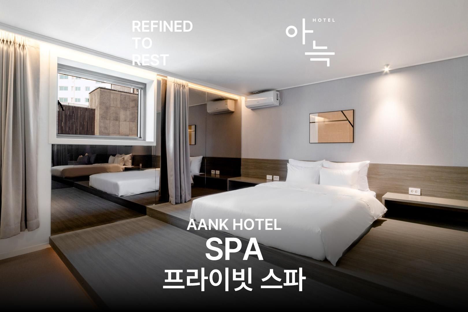 Spa Package - Deluxe Room