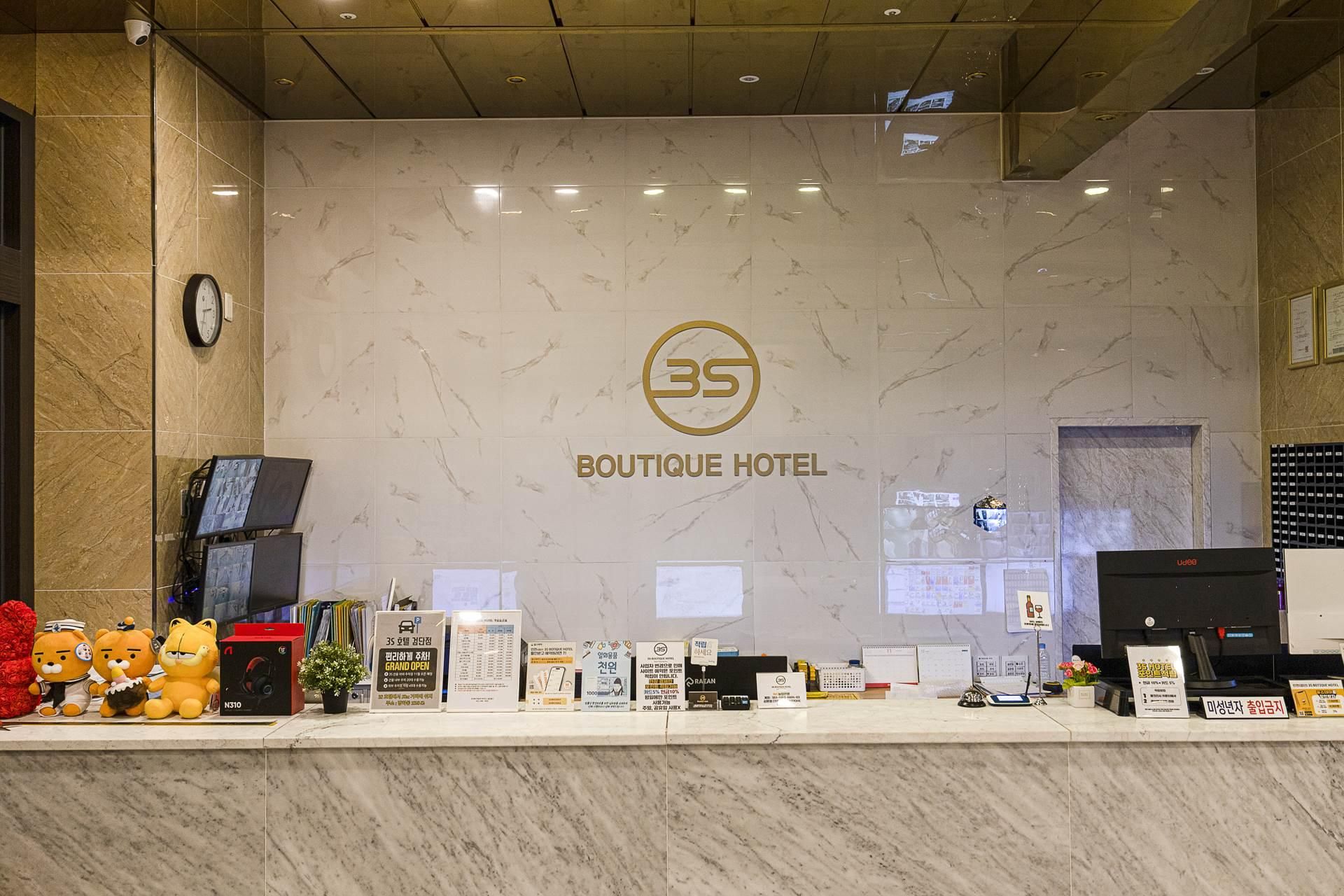 3S Hotel Incheon Geomdan