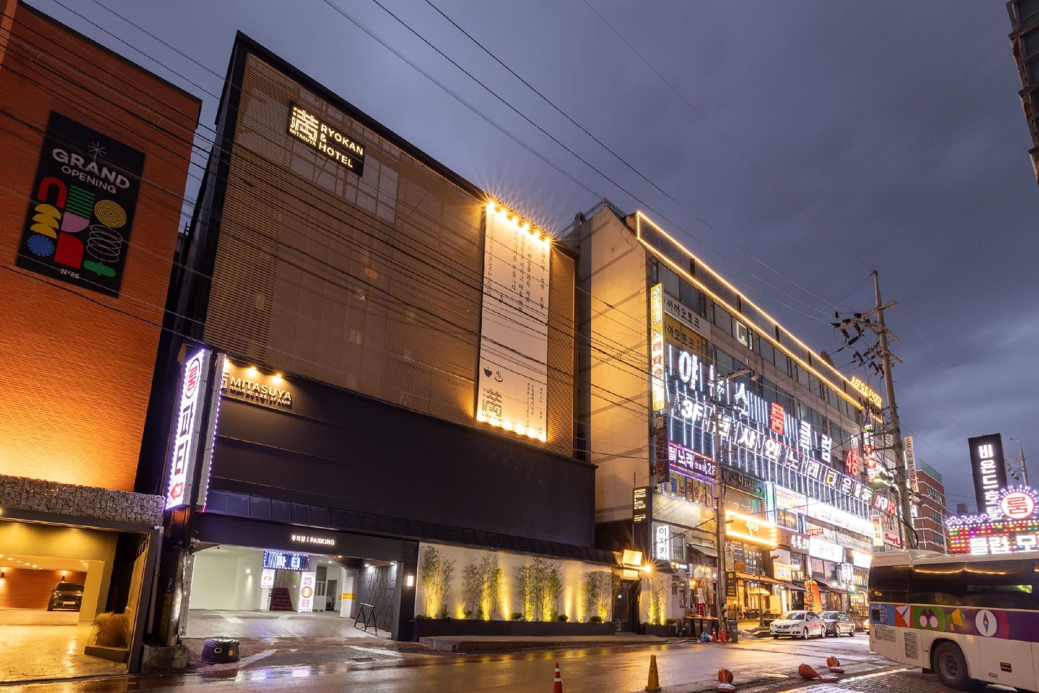 Mitasuya Ryokan Hotel Incheon by Aank