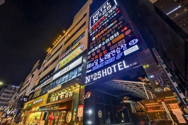 No. 25 Incheon Geomdan New Town Branch