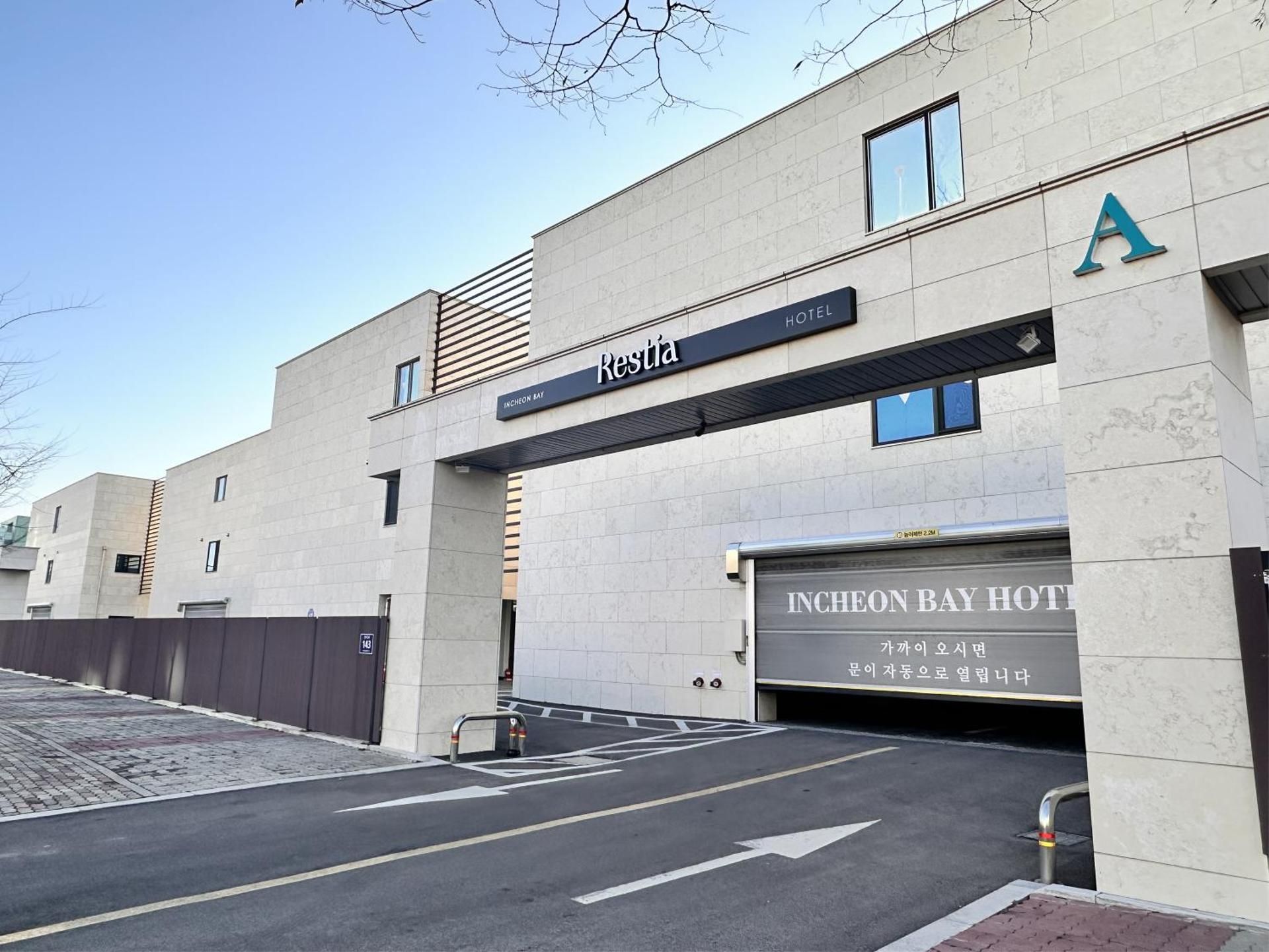 Restia Incheon Bay Hotel