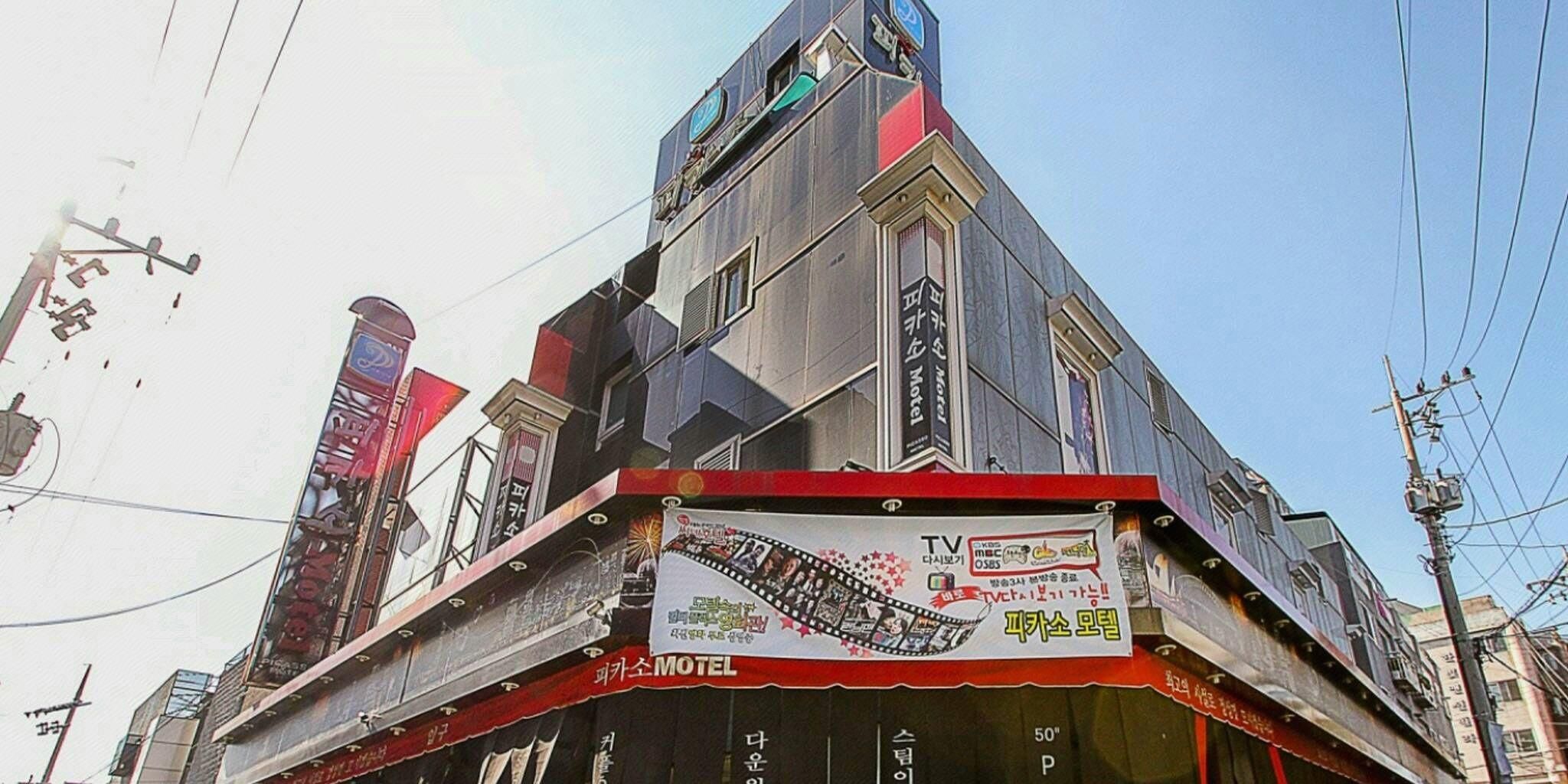 Incheon (Dongam) Picasso