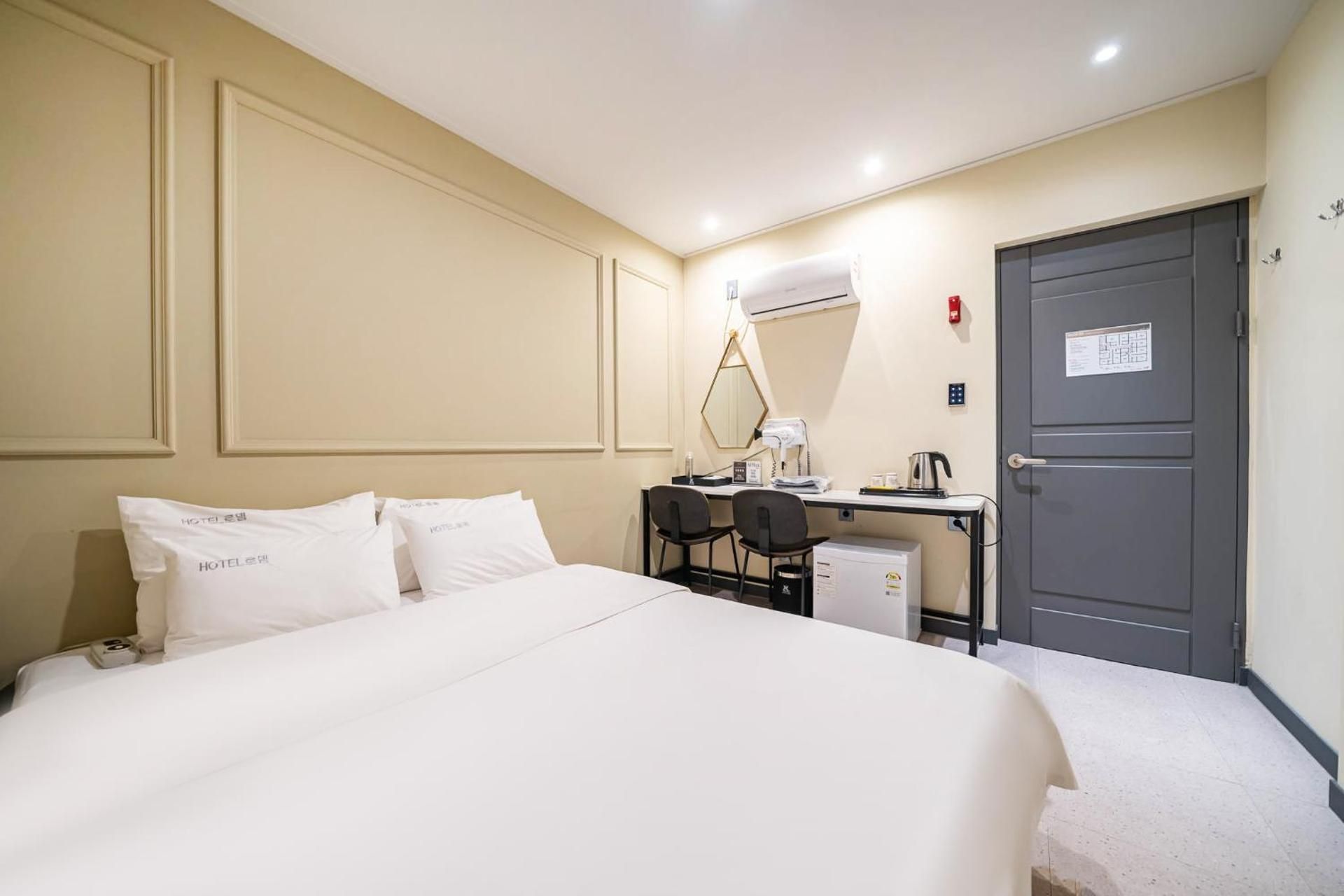 Incheon (Songdo) Rodem Standard - Check-In Mon-Thu 2 PM, Fri-Sat 9 PM