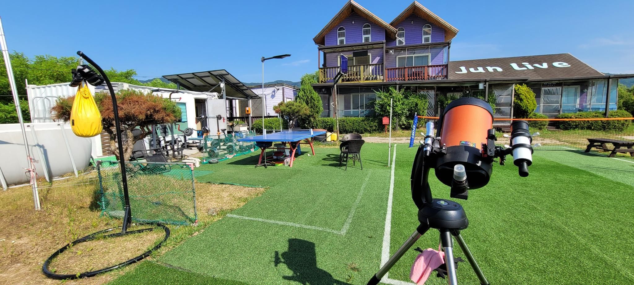 sports and activities