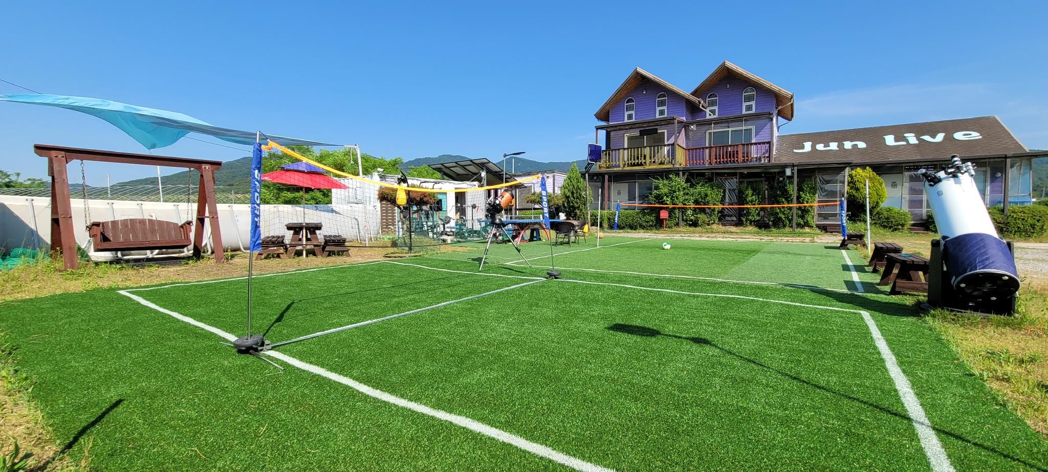 sports and activities