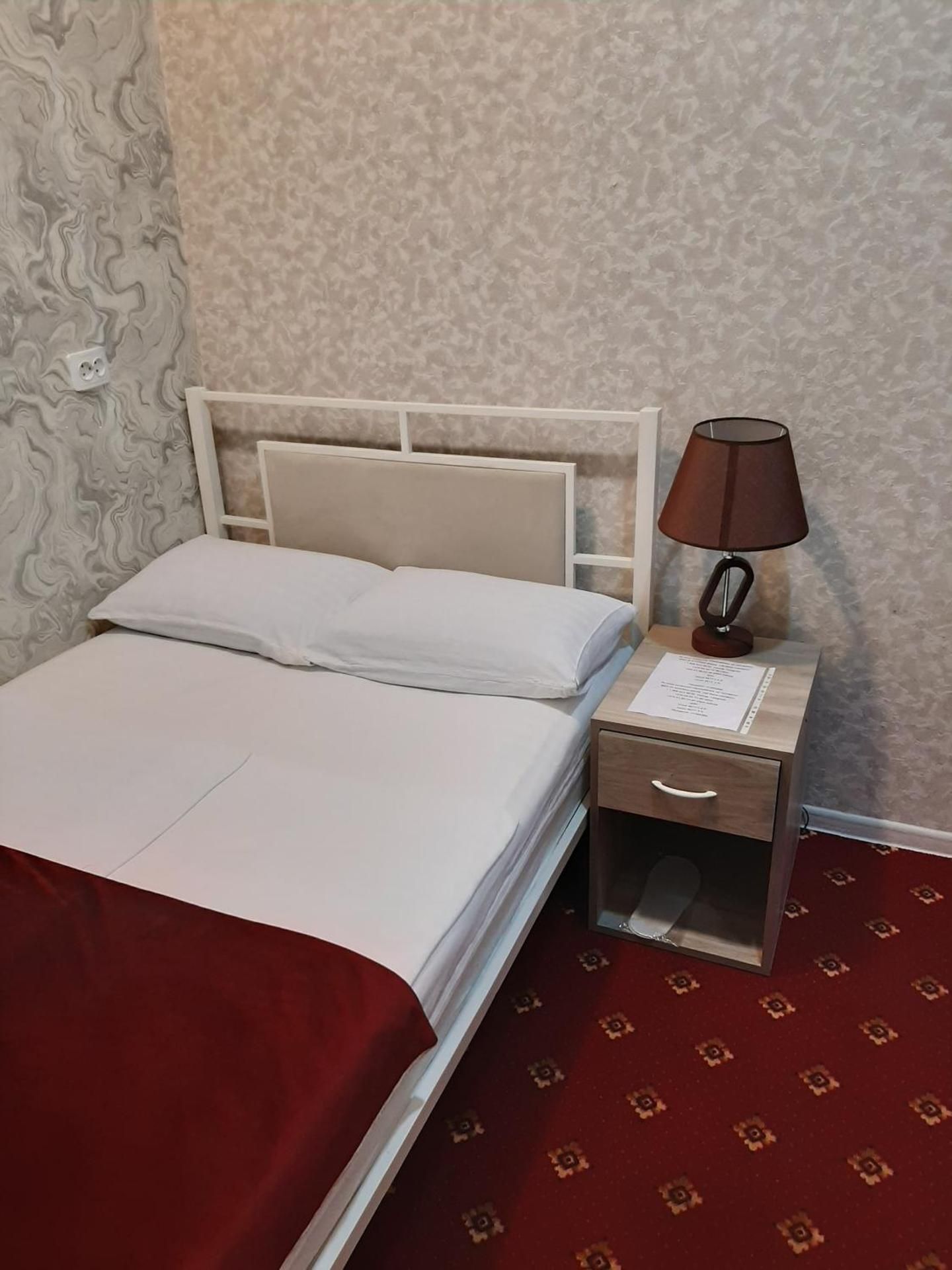 Hotel Erebuni Plaza Standard Room