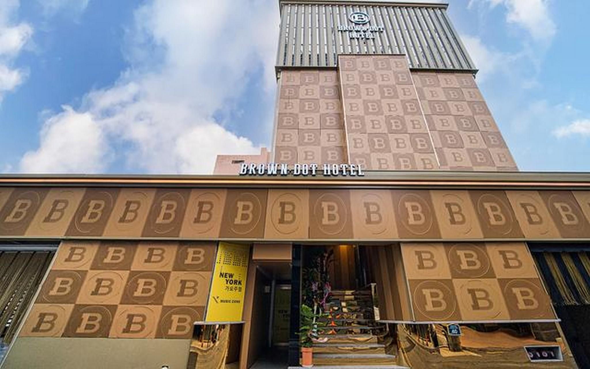 Gyeongsan City Hall Brown Dot