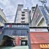 Gyeongsan Instar Hotel