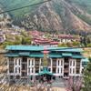 Drukgyal Twin Tower Hotel
