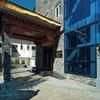 Bhutan Peaceful Residency and Spa