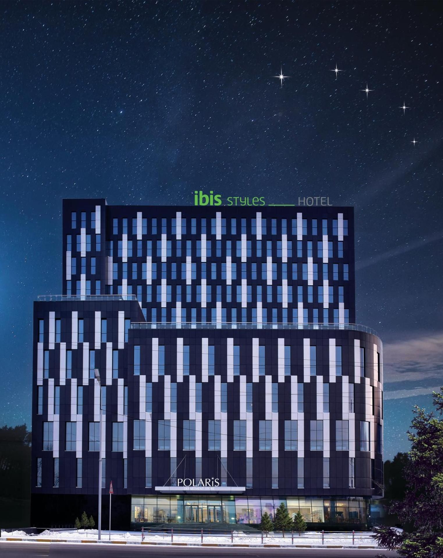 ibis Styles Ulaanbaatar