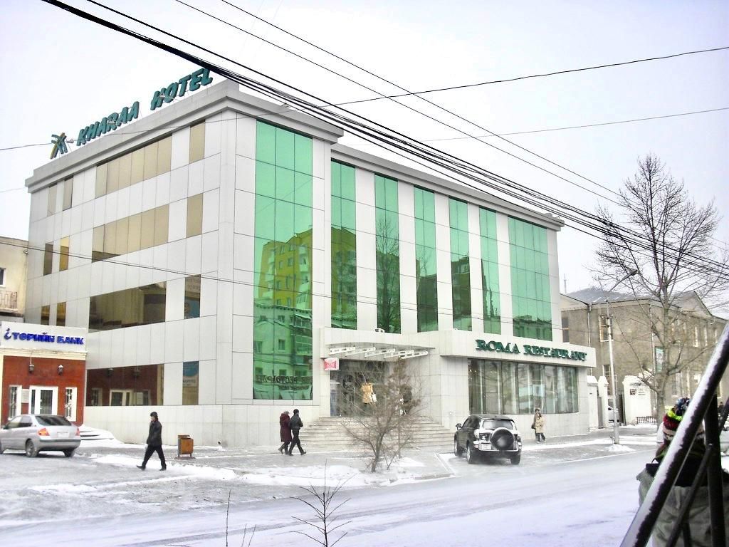 Kharaa Hotel & Restaurant