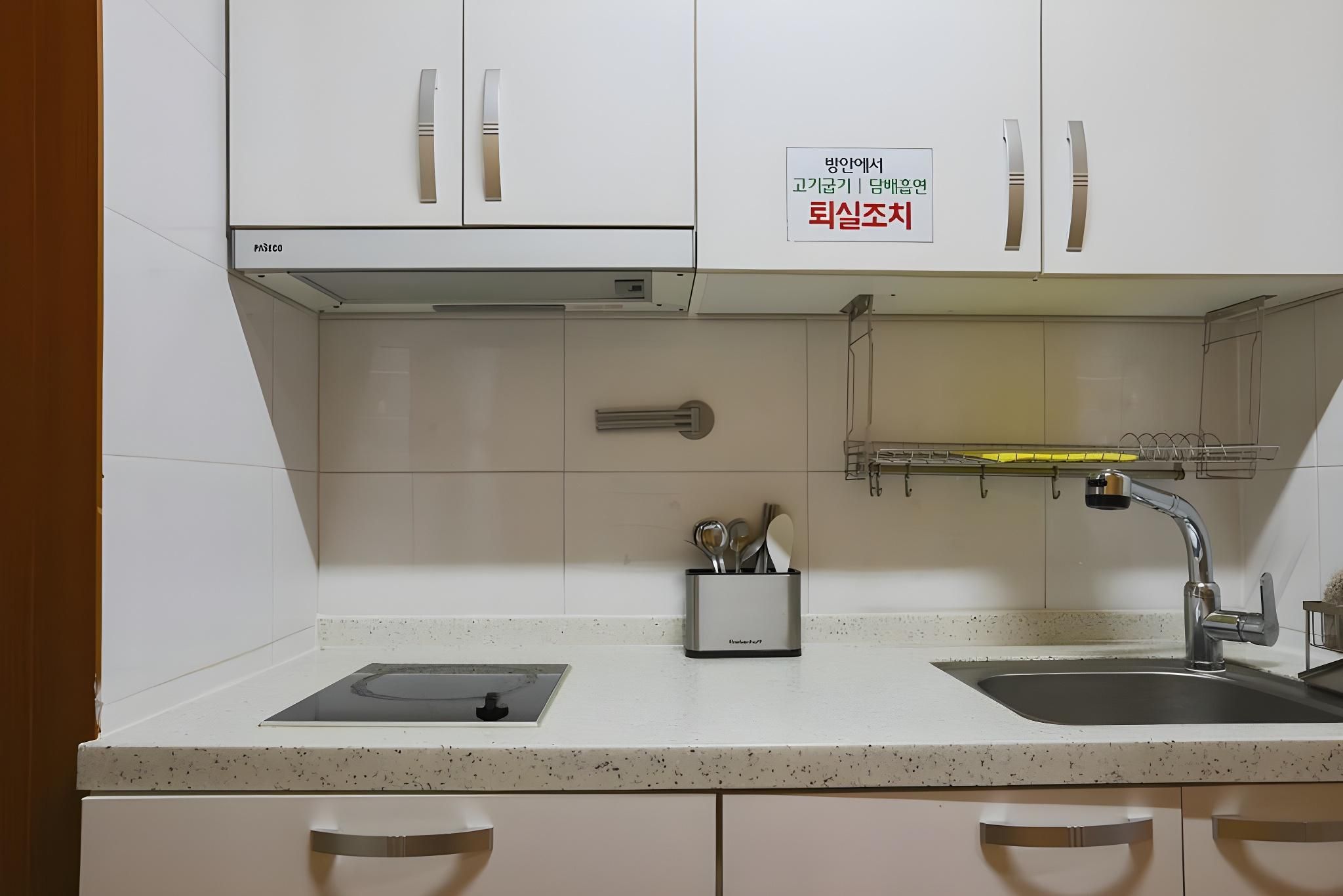 Gangwon Mountain BNB Room 206 Duplex