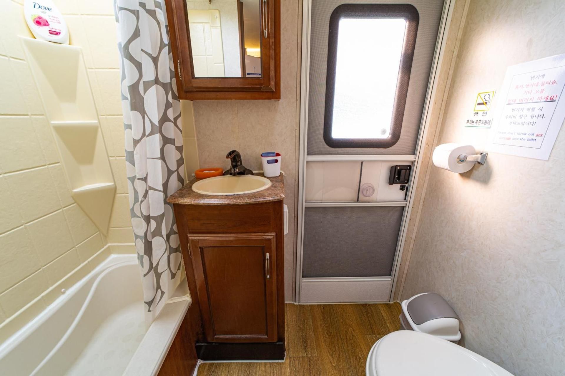 yangyang hajodaekaempingka quadruple room 2 3