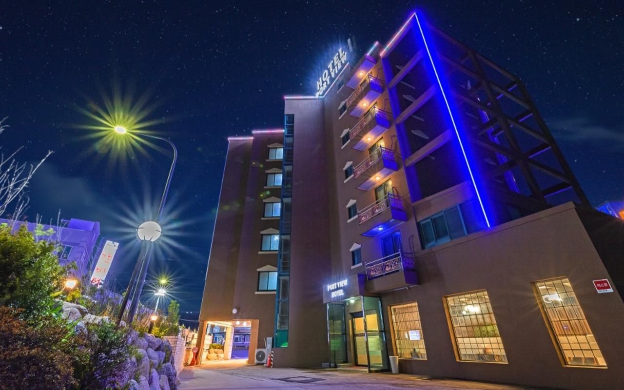 Yang Yang Port View Hotel