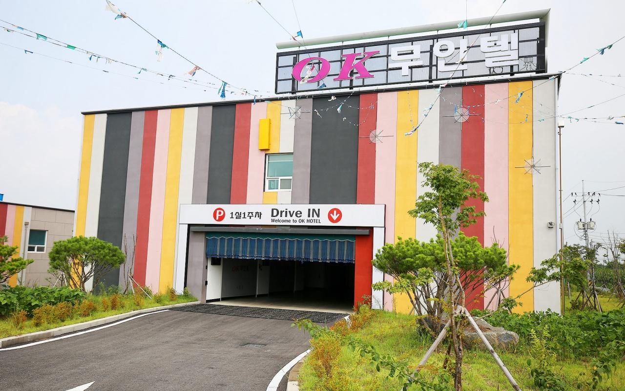 Yesan OK Self check-in Motel