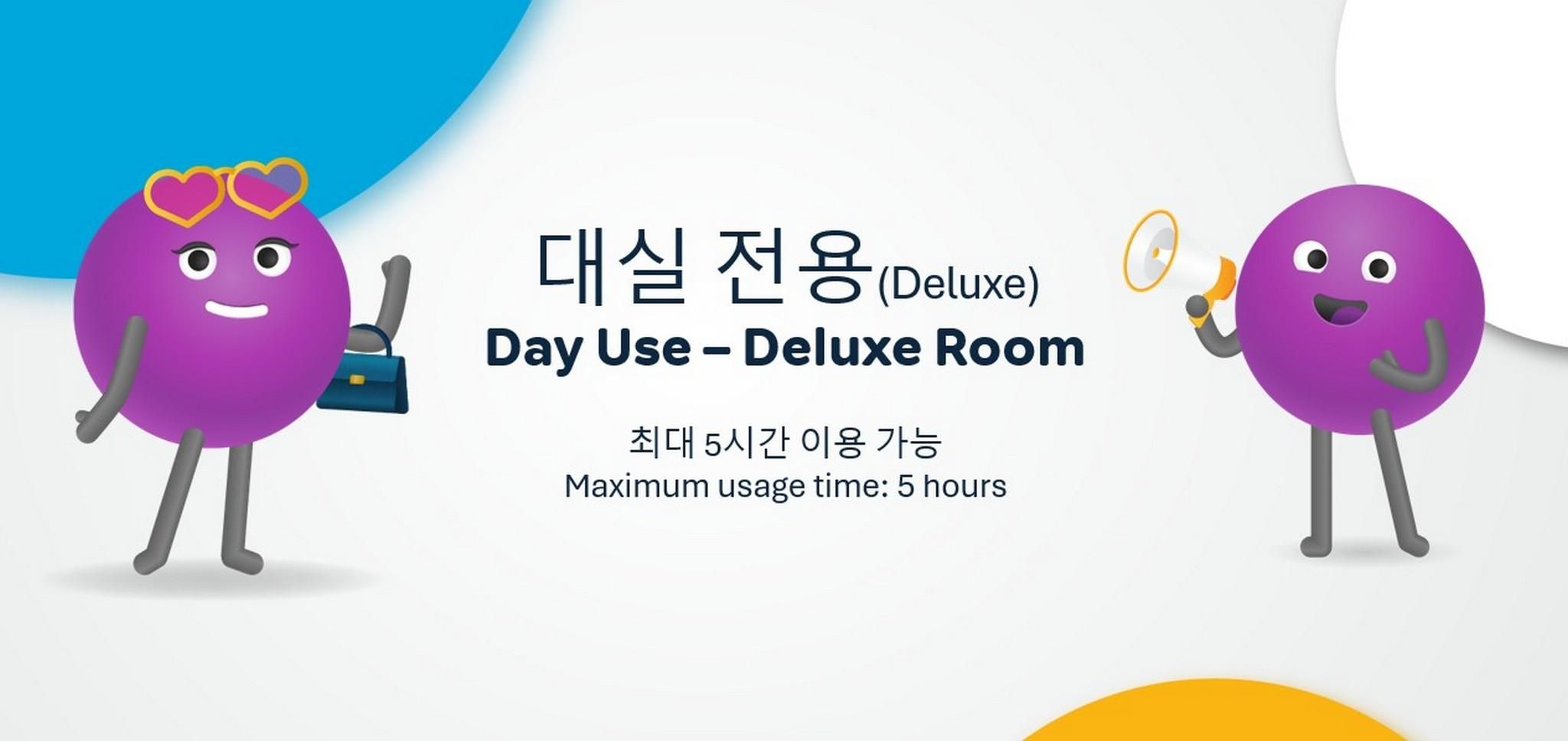 Gimpo Drive-in Contactless Hotel Louis