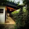Cabinas Tropicales