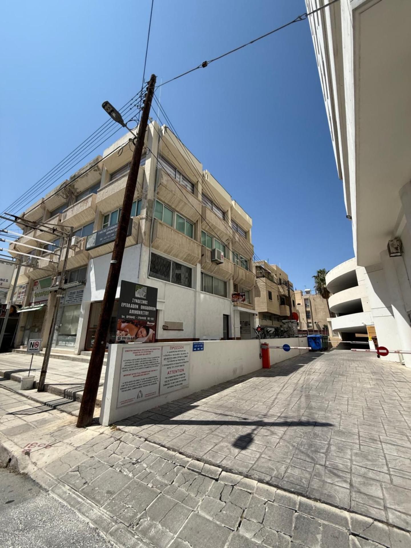 Kypa rooms 50 steps to the beach