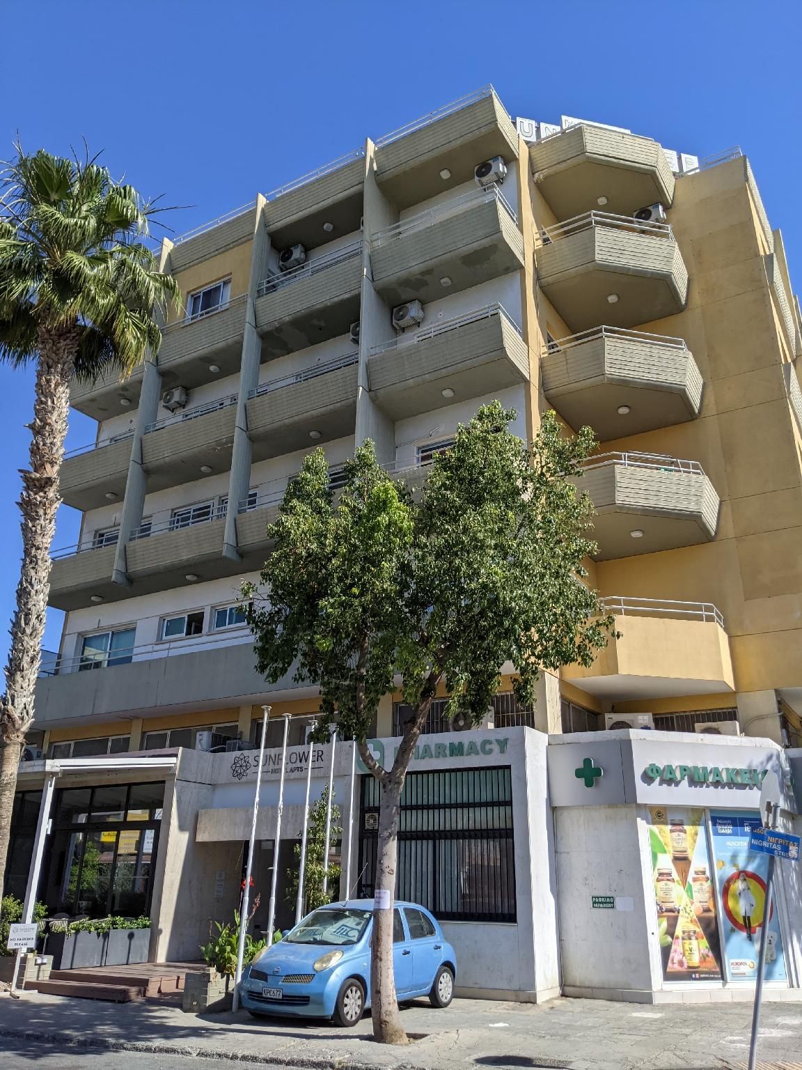 Sunflower Hotel Apartments