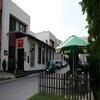 A-Sport Hotel