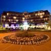 Park Inn by Radisson Sarvar Resort & Spa