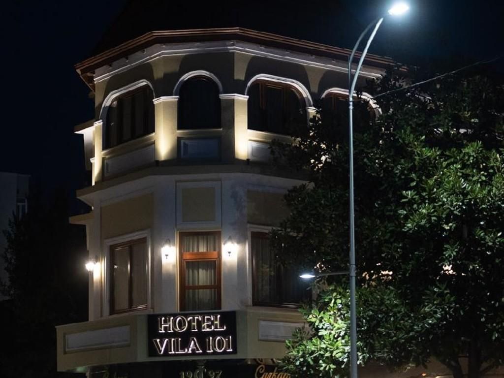 6c816270424aa94f9518cc48eeda0862