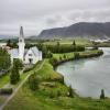 Hotel Selfoss & SPA