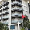 Hotel Yagmur