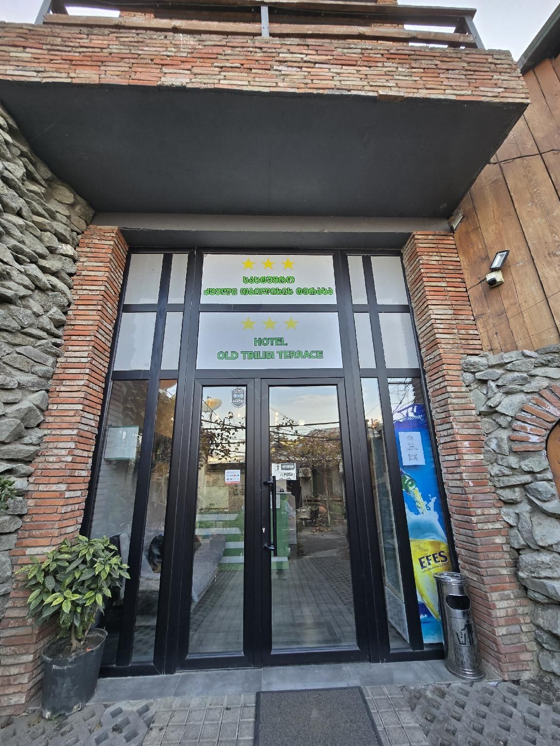 12b5d6812d7148edf5d07b75bfd7ae60