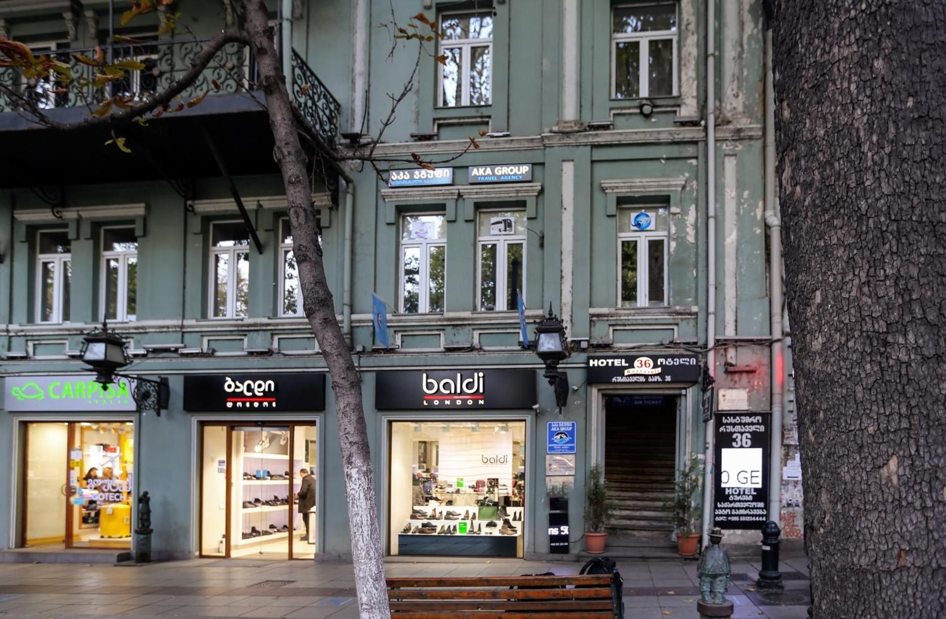 Hotel Rustaveli 36